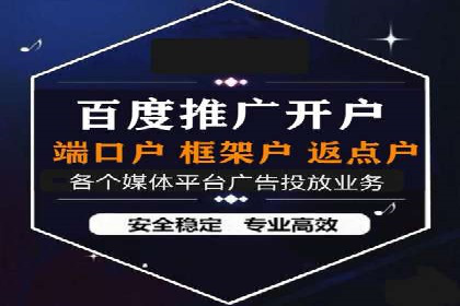 短视频信息流与用户心理：从案例看用户行为变化